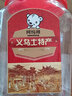 阿玛熊（AMAXIONG）黑芝麻饼黑花生酥糖传统手工糕点浙江土特产孕妇食品休闲小零食 黑芝麻饼500g 实拍图