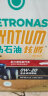 马石油 (PETRONAS )  炫腾7000 全合成机油 0W-20 SN PLUS GF-5级 4L 汽车用品 实拍图