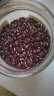 野三坡 赤小豆500gx2袋 红豆薏仁米搭档 五谷杂粮 实拍图