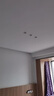 lipro LED筒灯无主灯洗墙灯牛眼灯嵌入式孔灯客厅吊顶射灯防眩过道灯 【标准版】6W-4000k开孔7.5-8cm 实拍图