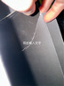 雷蛇（Razer）旋风黑鲨V2系列头戴式电竞游戏耳机耳麦麦克风 适配三角洲行动 旋风黑鲨V2  Courage JD特别版 实拍图