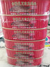 金樱花鱼罐头金樱花豆豉鱼罗非鱼罐头120g组合装 6罐装共720g 实拍图