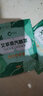 源润本草艾灸蒸汽眼罩放松眼部眼疲劳睡眠护眼艾草热敷遮光一次性眼罩男女 艾草5片+送35片（40片装） 实拍图
