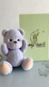 莉娜熊（TeddyTales）小熊玩偶毛绒玩具熊泰迪手作熊安抚娃娃送礼送人新年礼物女生 紫灰色 中号站姿约30cm 实拍图