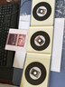世界名曲欣赏家用交响乐古典轻音乐唱片正版光盘汽车载3碟cd碟片 世界十大古典名曲-黑胶CD 实拍图
