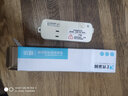 e代家园/【多路电源】弱电箱家用套装模块插座 /2组12V输出/多媒体信息箱 电源 实拍图
