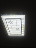 博勒宁灯饰（boleninglamps）LED客厅卧室吸顶灯改造灯板长条灯芯双色三色配驱动 可选带遥控 52cm（10W×8条）80W 三色变光（不带遥控） 实拍图