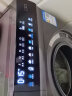 海尔（Haier）京品家电 晶彩系列 10KG直驱变频滚筒洗衣机全自动 洗烘一体玉墨银外观EG100HBDC8SU1 晒单实拍图