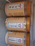 轩庆西洋参片250g克西洋参切片人参花旗参片切片含片参片茶 1.2cm西洋参片250g 实拍图