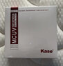 卡色（Kase） 滤镜套装CPL偏振镜+ND减光镜+GND0.9渐变灰镜风光风景滤镜套装微单单反相机镜头AGC收纳包 CPL +ND64 +GND0.9+滤镜包 72mm 实拍图
