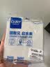 正泰（CHNT）开关插座2L白 斜五孔插座家用86型暗装开关面板带钢架嵌入式 一开多二开双16A 实拍图
