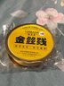 洛兰美金线金丝线金银股线DIY手工编织手链金扫材料把流苏绕线编织红绳 银丝线6股50米0.4mm 实拍图