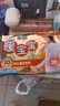 小林制药暖宝宝暖贴暖身贴自发贴暖宝宝贴保暖贴发热贴即贴30片 实拍图