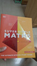 数学 DK Supersimple Maths 英文原版 DK 实拍图