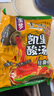 玉梦 贵州特产凯里酸汤粉 非油炸方便速食酸辣粉贵州特色酸汤米粉米线 凯里酸汤粉220g*3袋(中辣） 实拍图