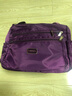 途尊新款牛津中老年妈妈包大包包单肩斜挎包轻便布包背包尼龙帆布女包 大号紫色 实拍图