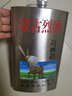契丹情蒙古烈酒 68度 整箱装白酒 1500ml*2瓶 口感绵柔清香型不锈钢背壶 68%vol 1500mL 2瓶 实拍图