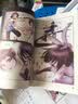 斗罗大陆第一部：漫画版7 实拍图