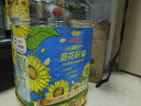 金龙鱼 食用油 阳光葵花籽油3.618L+玉米油3.618L组合装 晒单实拍图