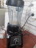 维他密斯（VITAMIX）美国维他密斯vitamix原装进口破壁机，家用料理机榨汁机S30 S30黑色（1.2L+0.6L双杯） 实拍图