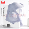 猫人（MiiOW）内衣女背心式文胸无痕无钢圈性感小胸聚拢薄款美背一体胸罩灰蓝L 实拍图