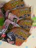 钓鱼王 发酵鱼饵五谷杂粮窝料小麦玉米粒野钓鲤鱼饵巨物打窝饵料 杂粮发酵饵【杂粮1kg*2包】 实拍图