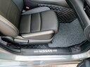 车丽友 新2024款日产14代轩逸脚垫全包围天籁逍客奇骏23骐达汽车专用垫 黑米+灰丝圈【脚垫+全包尾箱垫】 实拍图