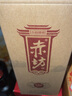 赤坊大师手酿 窖15茅台镇酱香型白酒53度纯粮酿造高粱酒 53度 500mL 1瓶 实拍图