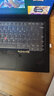 ThinkPad 适用联想笔记本电脑键盘膜 防尘键盘垫/屏幕膜 保护膜贴膜 X1Carbon（Gen6-8）2018-2020 TPU透明键位键盘膜 实拍图