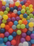 澳乐（AOLE-HW）海洋球彩色婴儿玩具球小孩宝宝户外球池儿童塑料球 100个装五彩海洋球6.5cm 实拍图