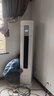 美的（Midea）空调立式 酷省电PRO 新能效变频冷暖两用 家用客厅柜机圆柱立柜落地式家电以旧换新国家政府补贴 2匹 一级能效 KFR-51LW/N8KS1-1P 实拍图