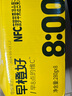 零度·果坊NFC菠萝苹果汁饮料早橙好纯榨果汁280g*8瓶果汁100% 实拍图
