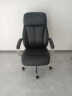 博泰电脑椅子 办公椅 家用转椅 人体工学椅老板椅 时尚黑色皮椅90299H 实拍图