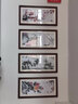 紫腾随轩梅兰竹菊挂画新中式四联壁画中国风四条屏客厅沙发背景墙画装饰画 图3 40*80cm*4红木色实木框 实拍图