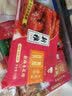 新雅鲜肉蛋饺225g预制菜冷冻早餐晚餐家常菜老字号半成品清仓特价 糖醋排条325g 实拍图