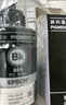 爱普生8591黑色墨水,859墨水适用/M105/205/L605/L655/1455打印机墨盒 T8591 黑色墨水单支 实拍图