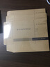 金蝶（kingdee）A5凭证盒 225*155*50mm会计凭证盒子财务凭证装订盒 10个/包办公用品打印纸 实拍图