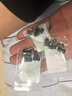 迎科 环保刻度铅坠克数铅涂层铅卷铅板卷皮铅软芯快速铅皮钓鱼配件 黑坑双芯刻度铅10克（5只装） 实拍图