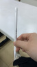 倍思电容笔苹果笔ipad笔apple pencil二代适用苹果平板2024【磁吸蓝牙高配款】倾斜压杆防误触控笔 实拍图