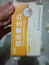 [维得清] 萆薢分清丸 6g*10瓶/盒 1盒装 实拍图