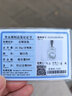 罗泰老银匠999足银本命佛吊坠十二生肖阿弥陀佛吊坠生肖守护神项链 虚空藏菩萨（生肖牛）送证书 实拍图