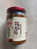 川娃子 双椒酱蒜蓉辣椒超特辣自制农家手工剁椒拌面酱下饭菜 双椒酱1瓶 实拍图