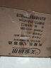 美家厨帮（MeiJiaChuBang） 304不锈钢复底1层30cm蒸锅单层蒸馒头电磁炉燃气通用 实拍图