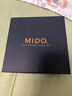 美度（MIDO）【官方正品】美度手表领航者系列双时区显示自动机械男士腕表 黑盘橡胶带M026.430.17.051.00 实拍图