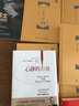 永远的零售：厉玲的零售经营哲学 实拍图