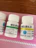 【免配送费】维福佳 维生素B1片10mg*100片 国药准字OTC 华中药业 套餐四：【B2+B1+B6】 实拍图