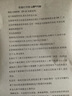 星朋盒适用佳能EP22硒鼓佳能LBP800 LBP810 LBP1120打印机墨粉墨盒 ep22大容量2500页 硒鼓一个 实拍图
