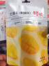百草味水果干零食大礼包儿童吃的礼物蜜饯果干芒果干休闲食品成人整箱 7袋果干含黄桃干/彩箱 实拍图