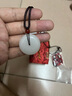 玉菲雅天然真玉吊坠女玉平安扣玉坠男玉佩挂件白玉石项链情侣一对玉器 女款【尺寸25mm】 实拍图
