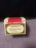哈瑞美 复方樟脑乳膏  过敏性皮炎湿疹 软膏瘙痒症 5盒装【30g/盒】 实拍图